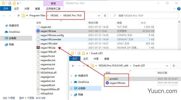 专业视频编辑软件MAGIX VEGAS Pro 19 破解安装版(附安装教程+破解补丁) 64位