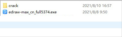 亿图图示专家Edraw Max v11.0.0 中文破解版 (附破解补丁+安装教程)