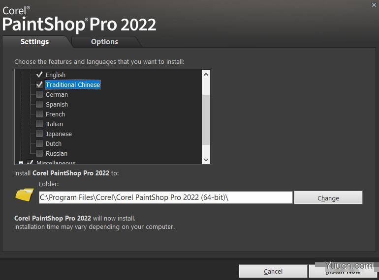 Corel PaintShop Pro Ultimate 2022 v24.1.0.27 安装破解版(附补丁+教程)