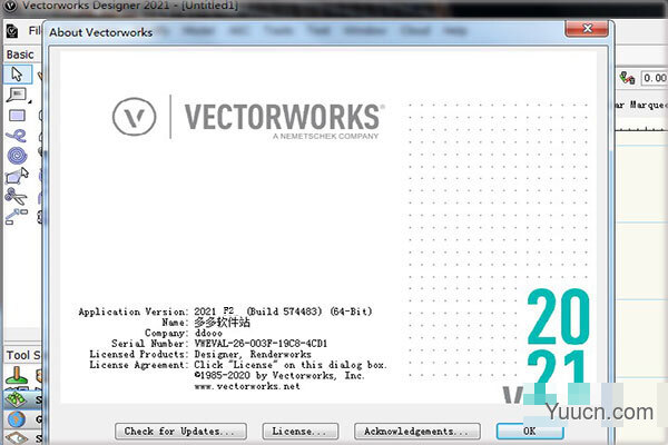 VectorWorks InteriorCAD 2021 F2 中文破解版(附安装教程)