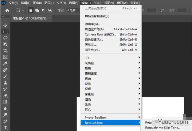 PS自动修复皮肤色调发红均匀软件Retouch4me Skin Tone 0.998 插件+独立版