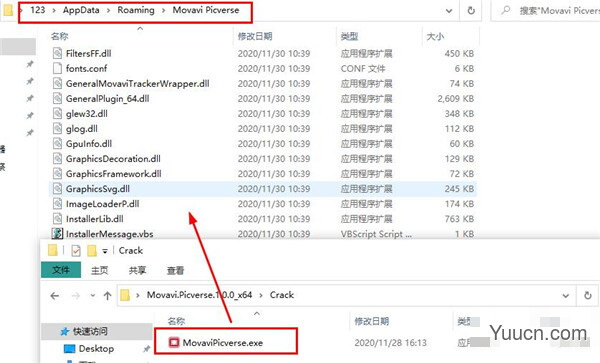 专业级照片编辑器Movavi Picverse v1.4.0 中文破解版(附补丁+安装教程)