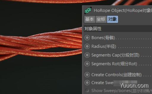 动态绳索绳子快速生成插件 C4D Plugins HoRope for C4D R19-R23 中英双语版