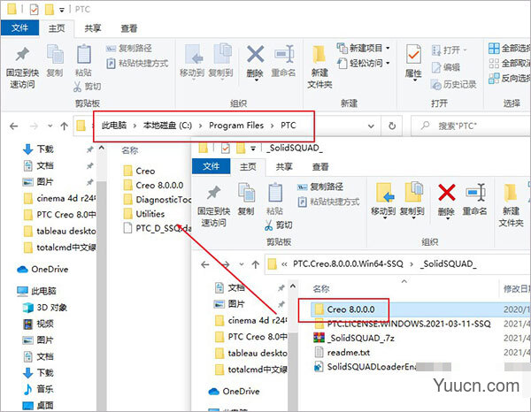 PTC Creo 8.0.2.0 + HelpCenter 中文无限制激活版 64位