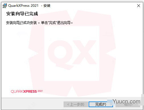 QuarkXPress 2021 破解补丁(附安装教程)
