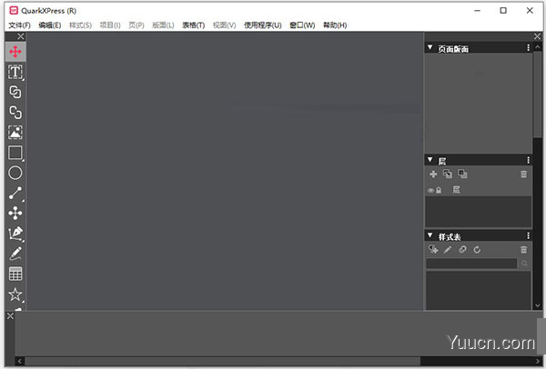 QuarkXPress 2021 破解补丁(附安装教程)