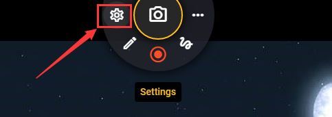 Ashampoo Snap阿香婆录屏软件 v12.0.3 免激活绿色便携版