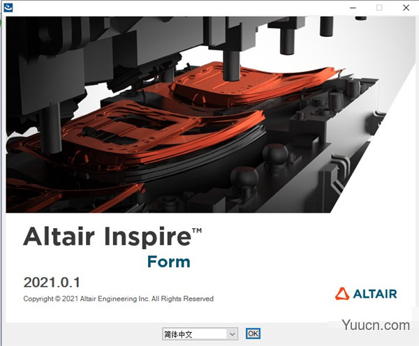 Altair Inspire Form 2021 破解补丁