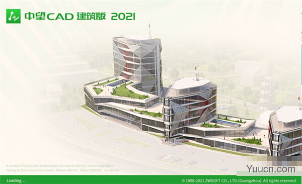 中望CAD建筑版 2021 破解激活补丁