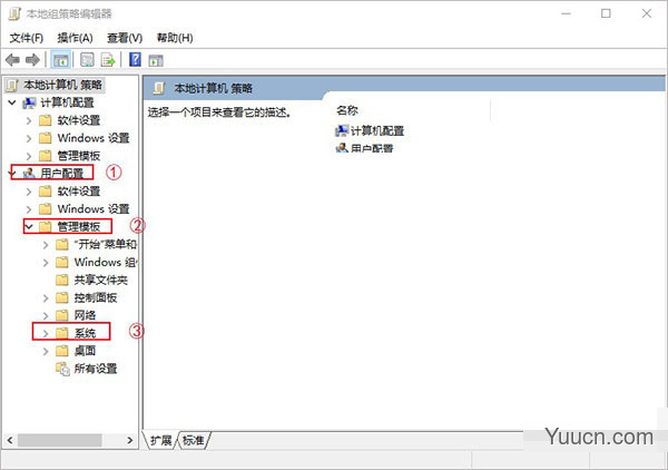 Mastercam 2022 V24.0 中文破解版(附补丁+安装教程)