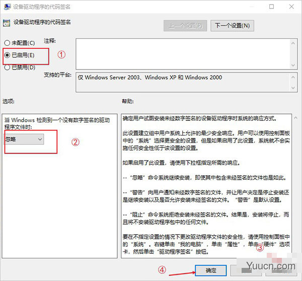 Mastercam 2022 V24.0 中文破解版(附补丁+安装教程)