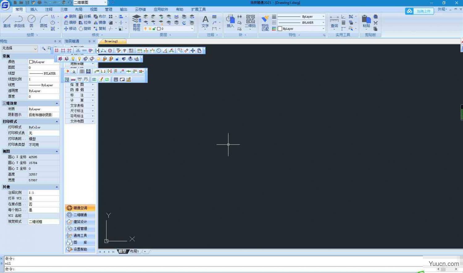 浩辰CAD暖通2021(暖通软件) v2021 特别安装版 附激活教程