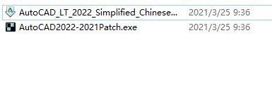 Autodesk AutoCAD LT 2022.1.1 64位 中文正式破解版(附补丁+安装教程)