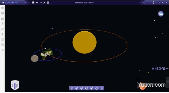 3D One AI v2.0 人工智能三维仿真软件 32+64位 免费安装版