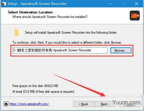 Apeaksoft Screen Recorde v1.3.22 特别安装版 附替换补丁+激活教程