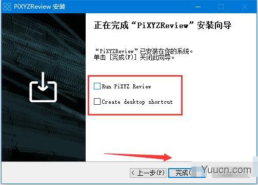 3D查看软件 PiXYZ Review 2020 v2020.2.2.18 中文安装版 附激活教程
