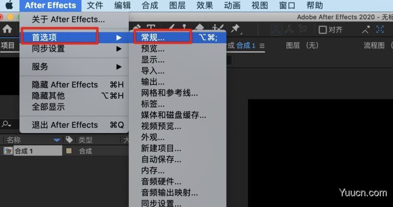 AE脚本 老周表达式助手 v1.1 Win/Mac中文版 附使用方法