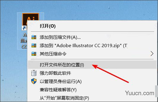 ai脚本插件合集(含75款ai脚本插件) 7.5 免费版