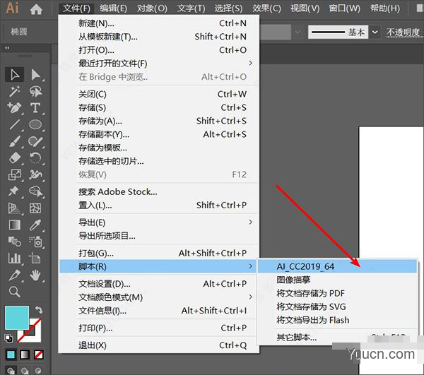 ai脚本插件合集(含75款ai脚本插件) 7.5 免费版