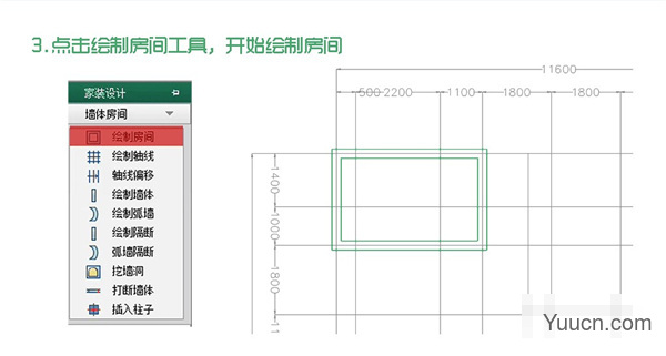 CAD迷你画图 v2021R2 附破解补丁 免费版