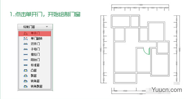 CAD迷你画图 v2021R2 附破解补丁 免费版
