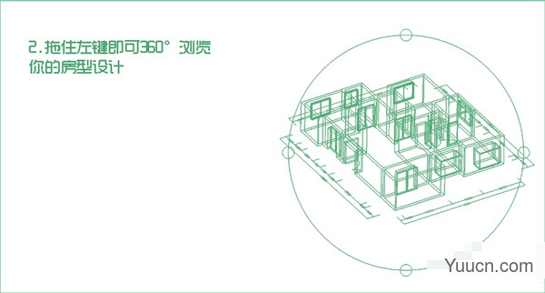 CAD迷你画图 v2021R2 附破解补丁 免费版