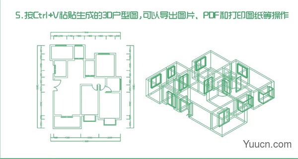 CAD迷你画图 v2021R2 附破解补丁 免费版