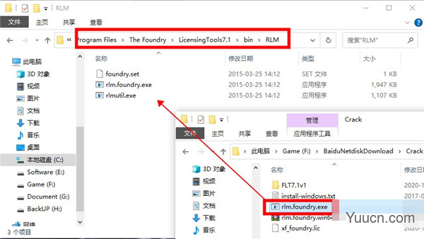 渲染器The Foundry Katana 4.0v5 完美免费破解版(附补丁+安装教程)