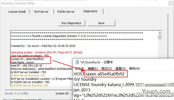 渲染器The Foundry Katana 4.0v5 完美免费破解版(附补丁+安装教程)