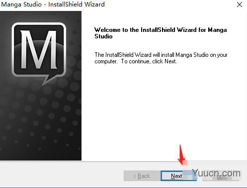 专业动漫设计软件MangaStudioEX v5.03 免费安装版(附注册机+教程)