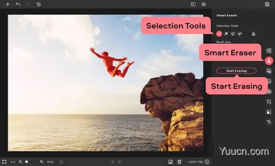 专业级照片编辑器Movavi Picverse v1.4.0 中文破解版(附补丁+安装教程)