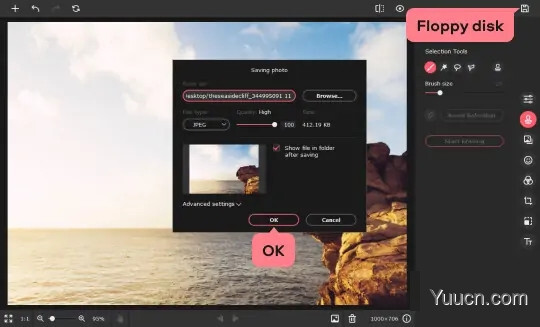 专业级照片编辑器Movavi Picverse v1.4.0 中文破解版(附补丁+安装教程)