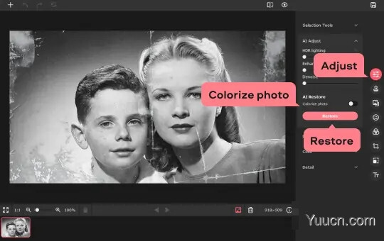 专业级照片编辑器Movavi Picverse v1.4.0 中文破解版(附补丁+安装教程)