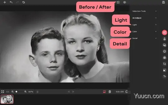 专业级照片编辑器Movavi Picverse v1.4.0 中文破解版(附补丁+安装教程)