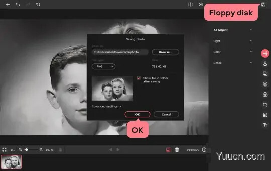 专业级照片编辑器Movavi Picverse v1.4.0 中文破解版(附补丁+安装教程)