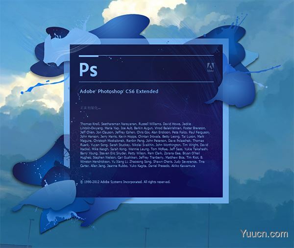 Photoshop CS6 精简绿色版(免激活)