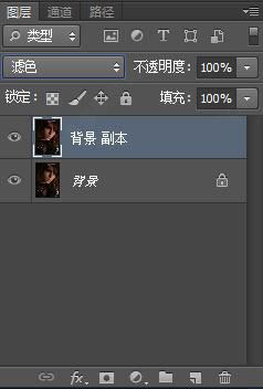 Photoshop CS6 精简绿色版(免激活)