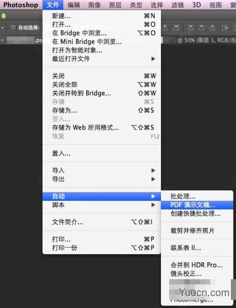 Photoshop CS6 精简绿色版(免激活)