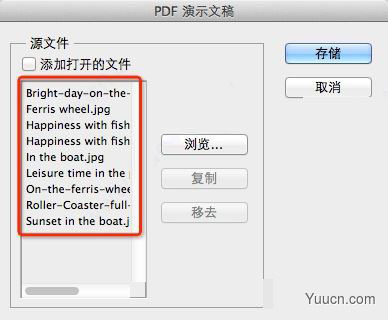 Photoshop CS6 精简绿色版(免激活)