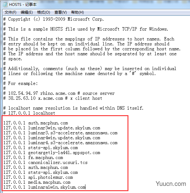 人工智慧一键修图Luminar AI v1.5.1(8677) 中文完美破解版(附补丁+安装方法)