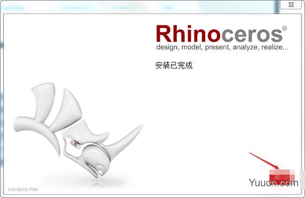 rhinoceros犀牛6.0 破解补丁 免费版(附安装教程)