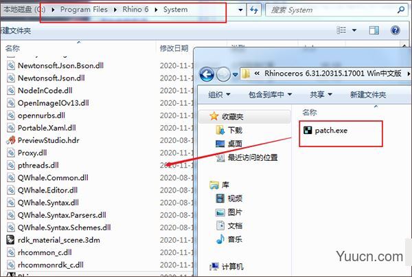 rhinoceros犀牛6.0 破解补丁 免费版(附安装教程)