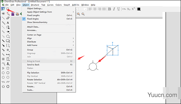 ChemDraw pro20化学绘图软件 v20.0.0.41 破解免费版(免激活码)