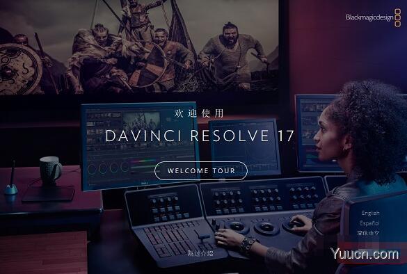 达芬奇17 DaVinci Resolve Studio 17.4.2 + EasyDCP Mac中文/英文破解版