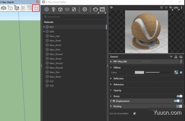 渲染器VRay 5.20.02 for SketchUp 2017-2021 一键破解汉化版(附补丁+安装教程)