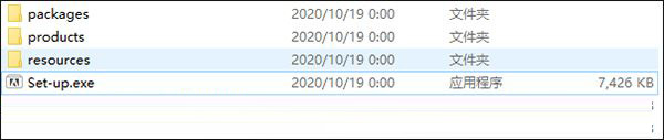 adobe fresco 2021 v2.01 一键直装中文版(附安装教程)