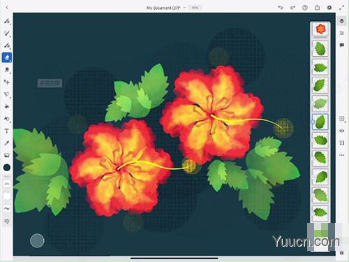 adobe fresco 2021 v2.01 一键直装中文版(附安装教程)