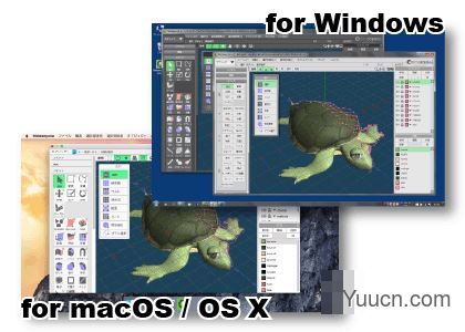 3d游戏角色制作软件Tetraface Inc Metasequoia v4.7.5 64位 英文免费破解版