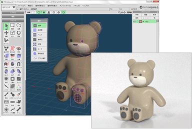 3d游戏角色制作软件Tetraface Inc Metasequoia v4.7.5 64位 英文免费破解版