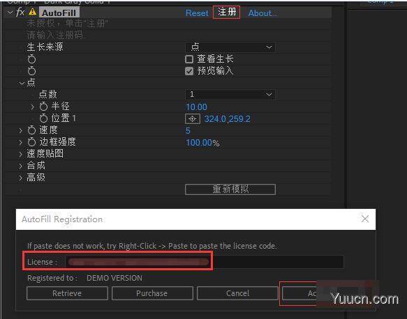 AE图层边界自动填充生长动画插件AEscripts AutoFill v1.1.3 Mac苹果汉化版